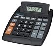 Desktop Calculator - Big display