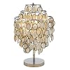 Adesso 3636-22 Shimmy Table Lamp, Chrome