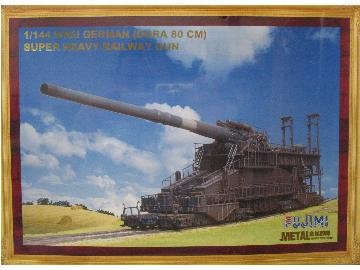 Cover image : 1/144 ドイツ陸軍 80cm列車砲 ドーラ