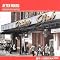 Straker recomends Soul, Funk, Jazz, Blues, and Garage