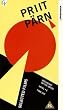 Pritt Parn An Anthology [VHS]