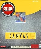 『CANVAS 9J GIS アドバンス Mac 乗換版』の写真