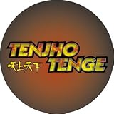 Tenjho Tenge Logo Button B-3137