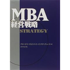 MBA�o�c�헪