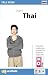 Book Talk Now! Learn Thai: Essential Words and Phrases for Absolute Beginners (Talk Now!)