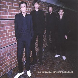 CD-Charts  Search : Casanova Snake [12" VINYL]