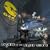 Legend of the Liquid Sword [Explicit] [European Import]