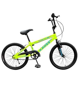 lowest price bicycle
