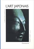 Le Japon du XIX�1/2me si�1/2cle