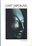 Le Japon du XIX�1/2me si�1/2cle