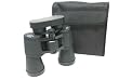 Binolux 10 x 50 Armoured Binocular Kit Set
