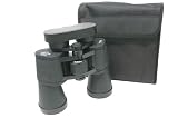 Binolux 10 x 50 Armoured Binocular Kit Set