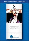 1987 NCAA Division I Men's Baseball College World Series Highlight Video