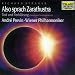 Richard Strauss : Also Sprach Zarathustra / Previn, Vienna PO