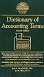 Dictionary of Accounting Terms (Barron's Dictionary of Accounting Terms)