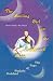 The Smiling Girl on the Cardboard Moon: The Saga of Paulette Goddard