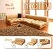 安心日本製!フロアコーナーソファ【moffy】モフィ Aタイプ ソファーローソファts-040105036ベージュ