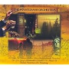 The Mantovani Orchestra by  Hugo Alfven, Anonymous, Harold Arlen, Johann Sebastian Bach, and R. / Russell, S.K. Barcelata 