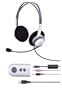 Sony DR-260USB PC Headset with USB and Headset/Microphone Connections