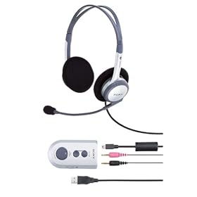Click here to buy Sony DR-260USB PC Headset with USB and Headset Microphone Connections by Sony.