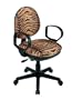OSP Work Smart DH3405-244 Tiger Animal Print Office task Desk Chairs With Loop Arms