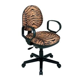 OSP Work Smart DH3405-244 Tiger Animal Print Office task Desk Chairs With Loop Arms by Chair ObiwanSales