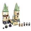 LEGO HARRY POTTER HOGWARTS CASTLE