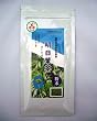 明日葉茶 粉末 70g