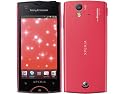 新品 SO-03C(Xperia ray) ピンク 携帯電話 白ロム ドコモ docomo