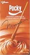 Glico - Pocky Whipped Mousse Chocolate Covered Biscuit Cookie Sticks (3 Packs) - 1.97 Oz
