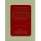 Theoretical acoustics