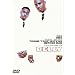 best gangster movies