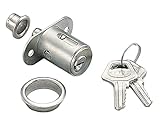 ランプ印シリンダー錠　１－２４－２０－Ｂ　　スガツネ工業