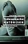 Todesursache nat�rlich