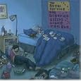 The District Sleeps Alone Tonight