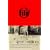 The File: A Personal History