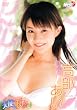 �u�������� �V�g��Kiss[LPFD-128][DVD]�v