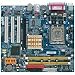 GigaByte GA-8I945GME Sockel 775  Mainboard I945G MATX VGA SND GLN U2 FSB1066 SATA