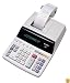 Sharp EL-1197III Heavy Duty Color Printing Calculator with Clock and Calendar