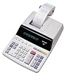 Sharp EL-1197PIII Heavy Duty Color Printing Calculator with Clock and Calendar