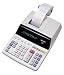 Electronics : Sharp EL-1197III Heavy Duty Color Printing Calculator with Clock and Calendar