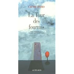 La Tour des fourmis