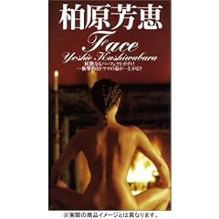 �����F�b : Face [DVD]