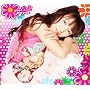 �y�� (�����) ~ Yui Horie