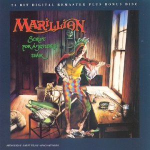 Marillion - He Knows You Know (Manchester Lyrics - Zortam Music