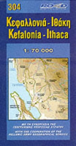 Kefalonia-Itliaca (Maps of Greek Islands)