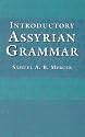Introductory Assyrian Grammar
