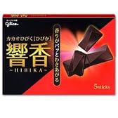 響香（40g×5本）×10個