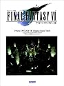 Final Fantasy VII: Original Sound Track Music Sheet