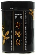 生薬入浴剤 薬湯 寿秘泉 (じゅひせん) 200g